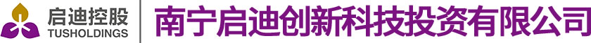 常州市富強模具有限公司